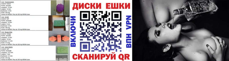 где купить наркоту Россошь кракен ONION Экстази Punisher