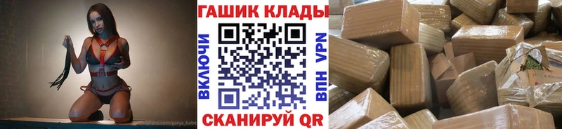 Гашиш AMNESIA HAZE  Россошь 