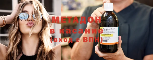 таблы Аркадак