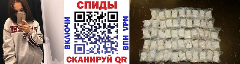 даркнет сайт  Россошь  МЕГА зеркало  МЕТАМФЕТАМИН винт 