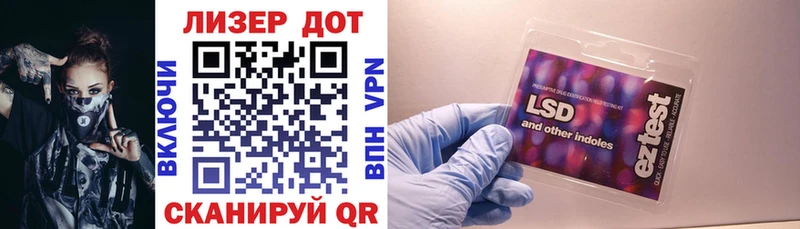 кракен зеркало  как найти закладки  Россошь  Марки N-bome 1,5мг 